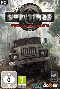 Spin Tires 2016 Spin Tires 2016